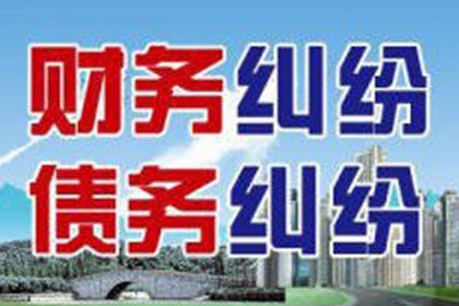 信用卡逾期判定时间是多少？